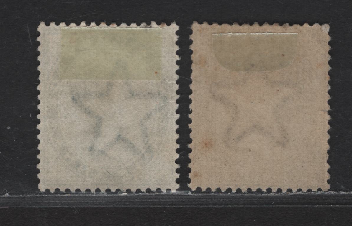 Lot 195 India SG#84, 90 1/2a - 1a6p Deep Blue Green - Sepia Queen Victoria, 1882-1890 Queen Victoria Keyplates Issue, 2 F/VFOG & Unused Singles, Large Star Wmk, Tiny Tear