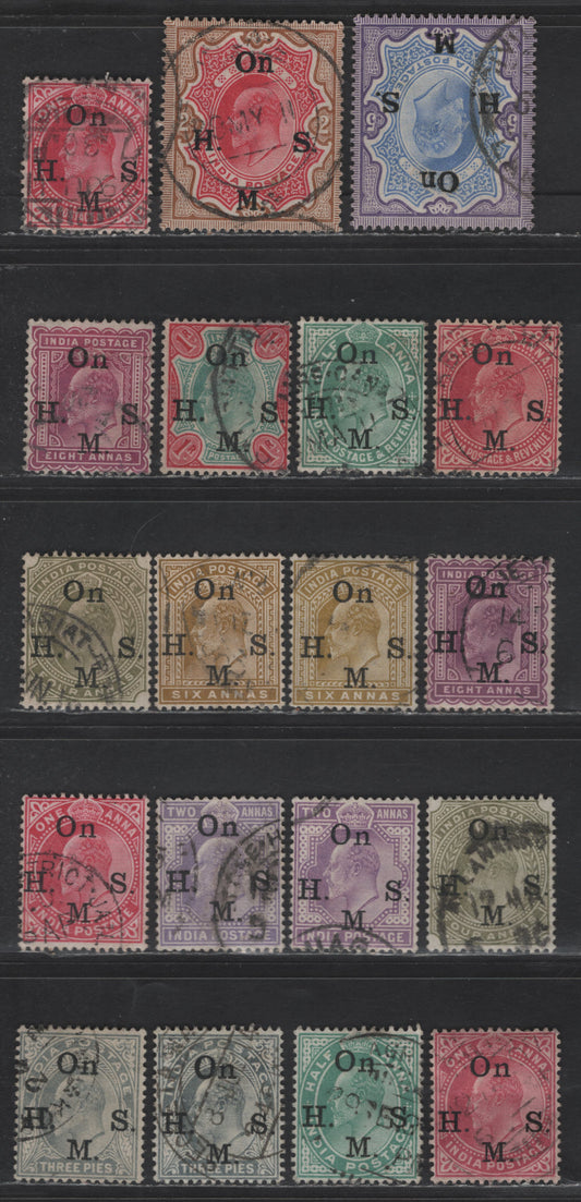 Lot 204 India SG#O54-O63, O65-O69 3p - 5r Gray - Ultramarine & Violet King Edward VII, 1902-1909 King Edward VII With Official Overprint Issue, 19 Fine/Very Fine Used Singles
