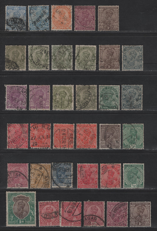 Lot 211 India SG#201-214, 232-239, 233b 3p - 1r Slate & Chocolate & Green King George V, 1926-1936 KGV Issue, 34 Fine/Very Fine Used Singles, Unlisted Shades, Multiple Star WMk