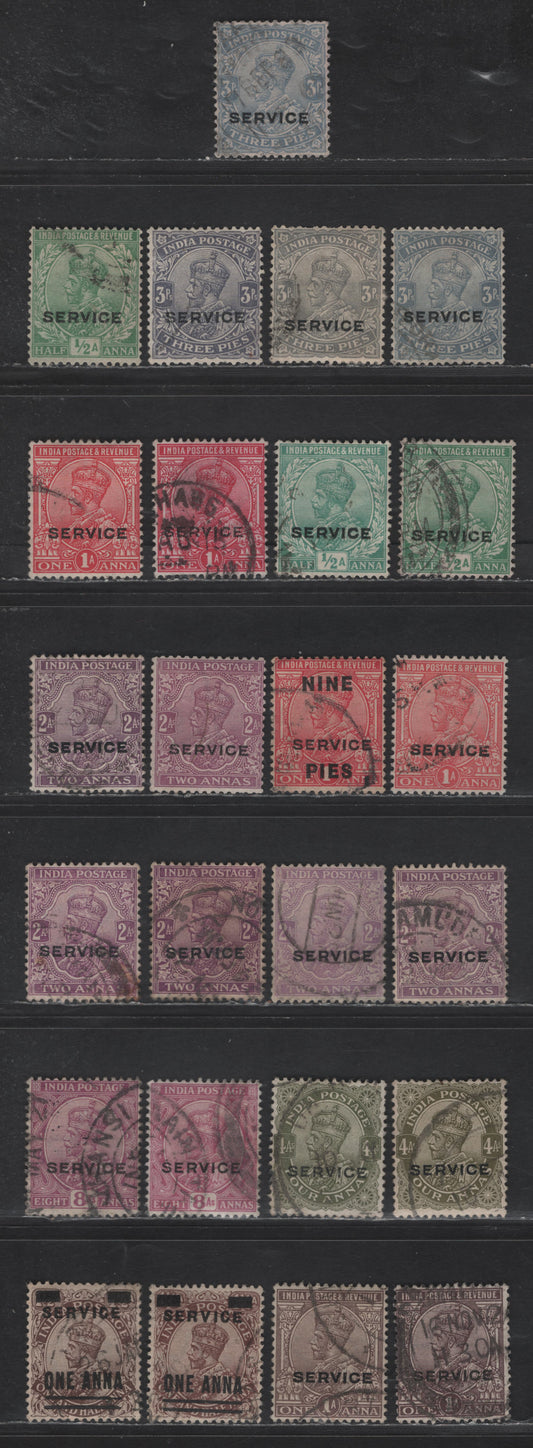 Lot 212 India #O73, O74, O75b, O76-O86, O89, O90, O97, O98, O106 3p Grey - 1a On 1/2a Chocolate, 1912-1926 King George V Wmk Large Star Issue With Service Overprints, 25 F & VF Used Singles