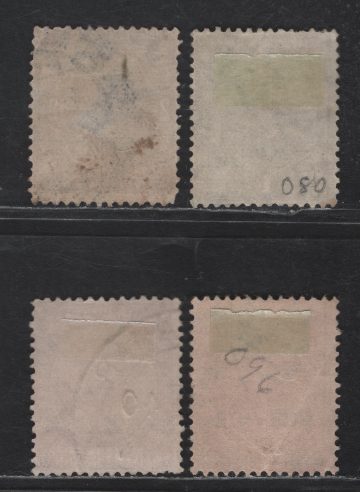 Lot 213 India #O112w, O111bw, O116w, O125w, 1926-1936 King George V Service Overprints Issue, 4 VG, F, & VF Used Singles With Inverted Multiple Star Wmk