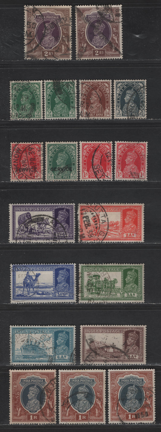 Lot 217 India #247-256, 250w, 259-260, O133-O134 3p Grey - 2r Purple & Brown, 1937-1940 King George VI Pictorial Issue, 19 F & VF Used Singles With Shades And Inverted Wmk On 1A