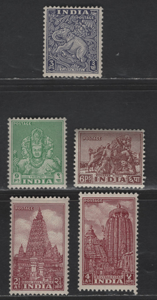 Lot 224 India #309, 310, 311, 316, 333b 3p Slate Violet - 4a Claret, 1949-1952 Pictorial Issue, 5 F & VF OG Singles