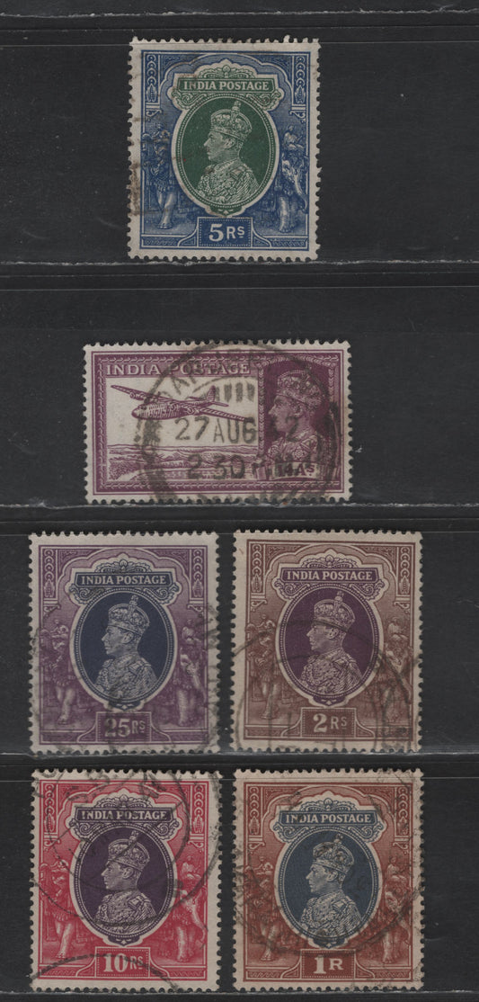 Lot 226 India #259, 261-263, 264, 177 1r Grey & Red Brown - 25r Slate Violet & Purple, 1937-1943 King George VI Issue, 6 F & VF Used Singles