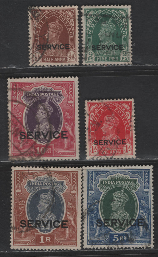 Lot 227 India #O132-O135, O137-O138 1/2a Red Brown - 10r Purple & Scarlet, 1937-1939 King George VI Service Overprints Issue, 6 F & VF Used Singles Light Crease On 5r & 10r