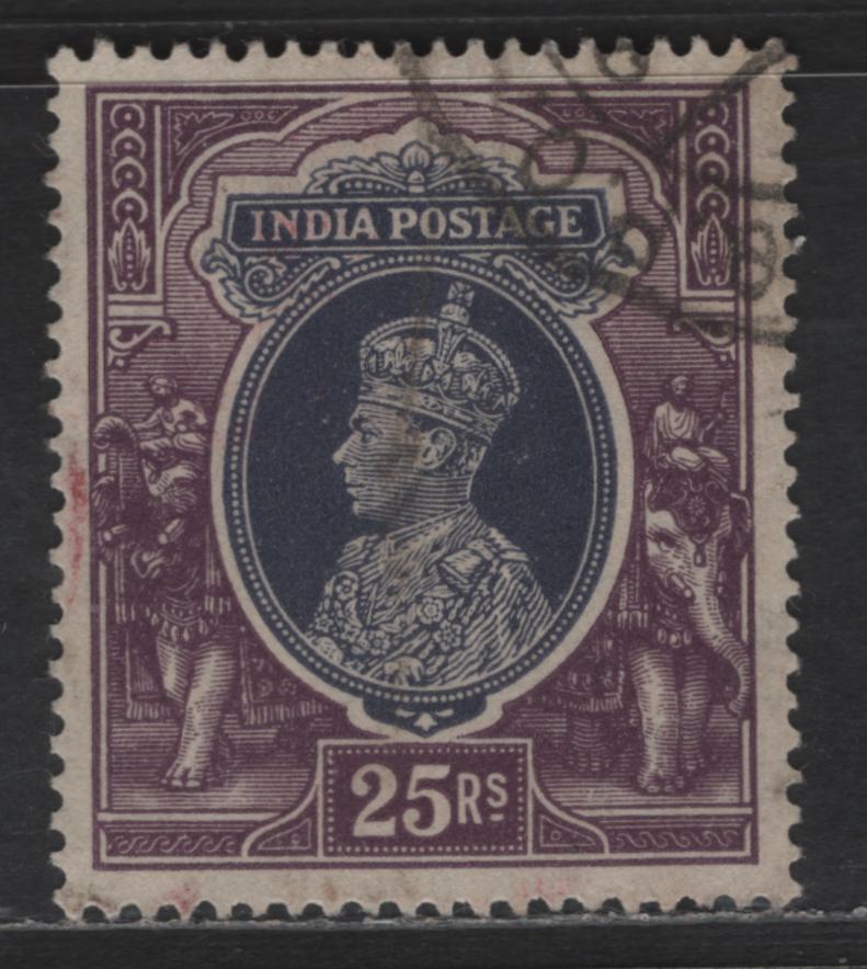 Lot 228 India #264 25r Slate Violet & Purple, 1937-1940 King George VI Issue, A Very Fine Used Single