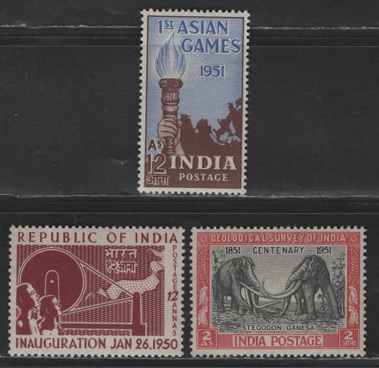 Lot 229 India #332, 334, 336 12a Maroon - 12a Chocolate & Light Blue, 1950 Inauguration Of Republic - 1951 First Asia Games, 3 VFOG Singles