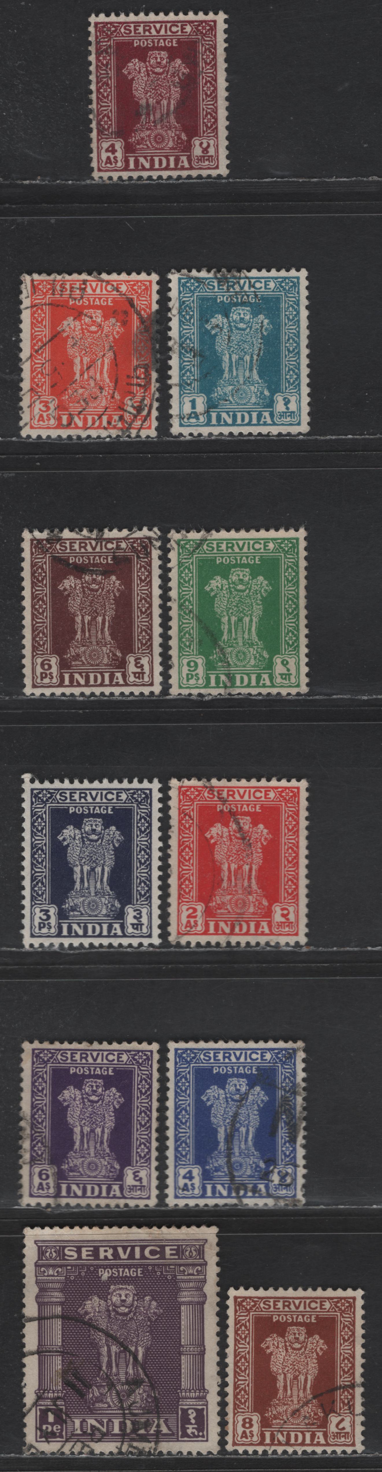 India #O151-O161 3p Slate Violet - 1r Violet, 1950-1951 Asokan Capitol Design Officials Issue, 11 Very Fine Used Singles