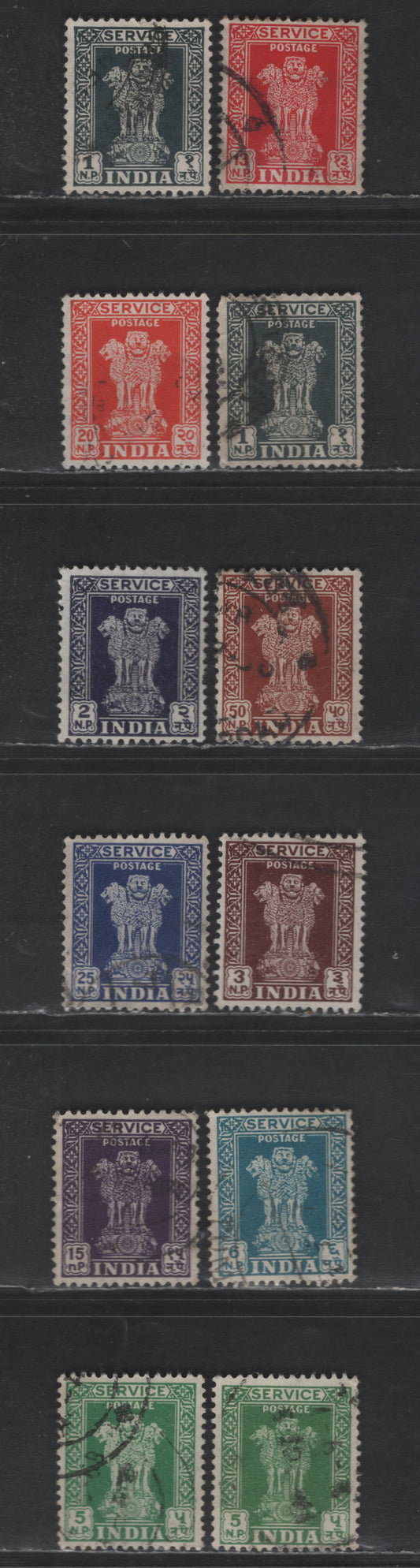 Lot 231 India #O165-O174, O165b, O168b 1np Slate - 50np Red Brown, 1957-1958 Asokan Capitol Design Officials Issue, 12 Very Fine Used Singles With Star Wmk And Naya Paise Currency