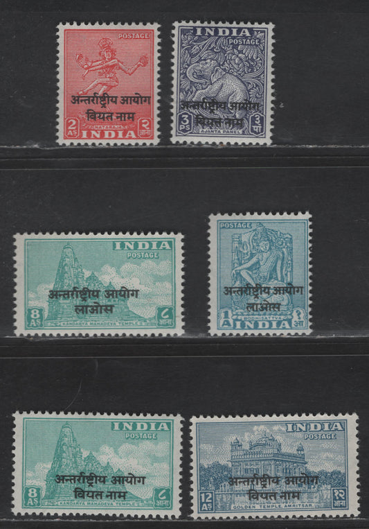Lot 234 India - Internassional Commission In Indo China #N7, N9, N11, N13-N15 3p Slate Violet - 12a Dull Blue, 1954 Overprints For Use In Laos & Vietnam Issue, 6 F & VF NH & OG Singles N9 & N15 Are NH, Rest Hinged