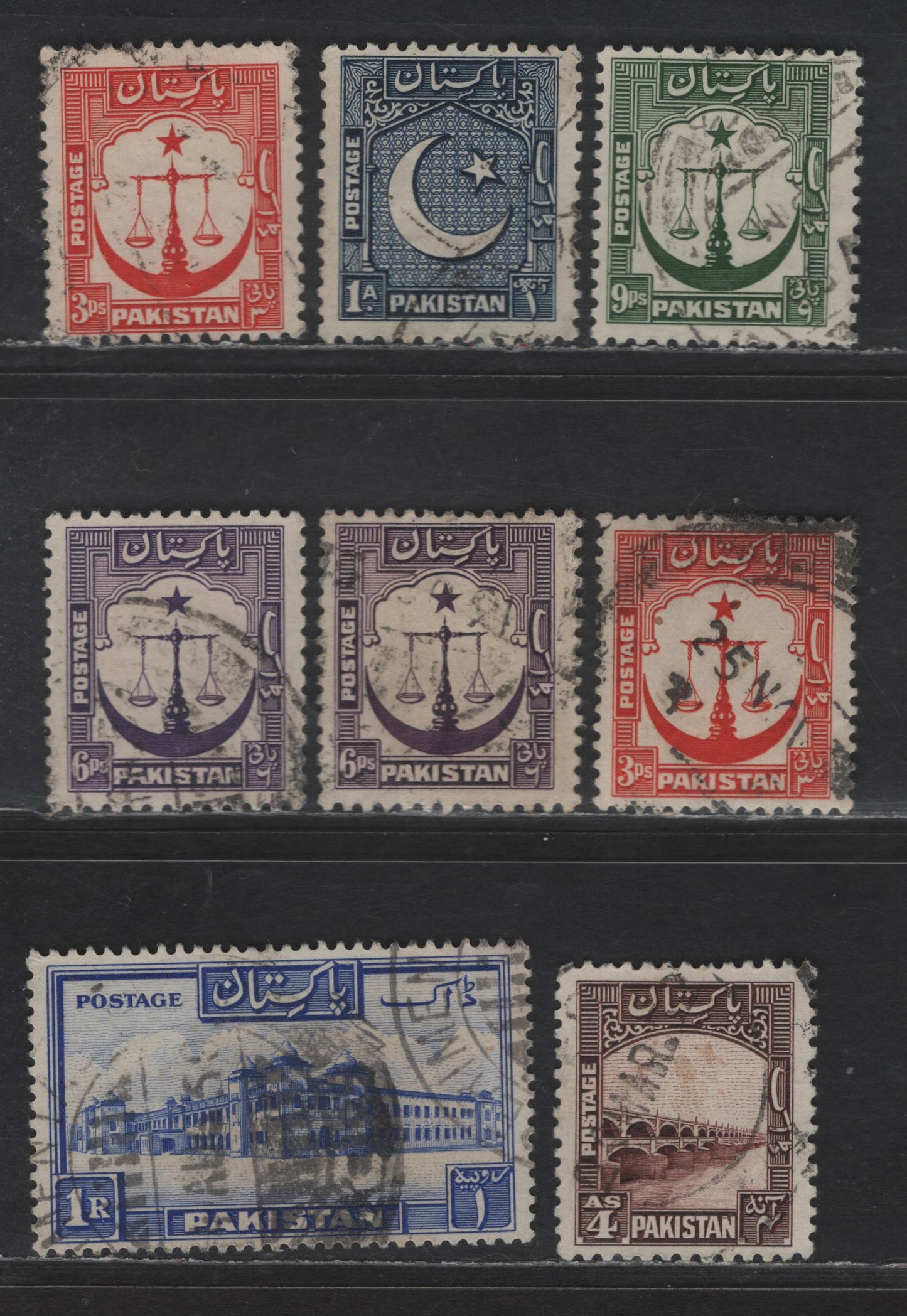 Pakistan #24-27, 24a, 33, 38a 3p Red - 1R Ultramarine, 1948-1957 Pictorial Issue, 8 F & VF Used Singles Perf 12 1/2 & 13 1/2