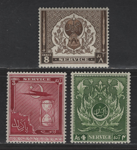 Lot 240 India SG#O32-O34 3a - 8a Purple - Sepia Emblem, 1951 4th Anniv of Independence Official Issue, 3 VFNH Singles