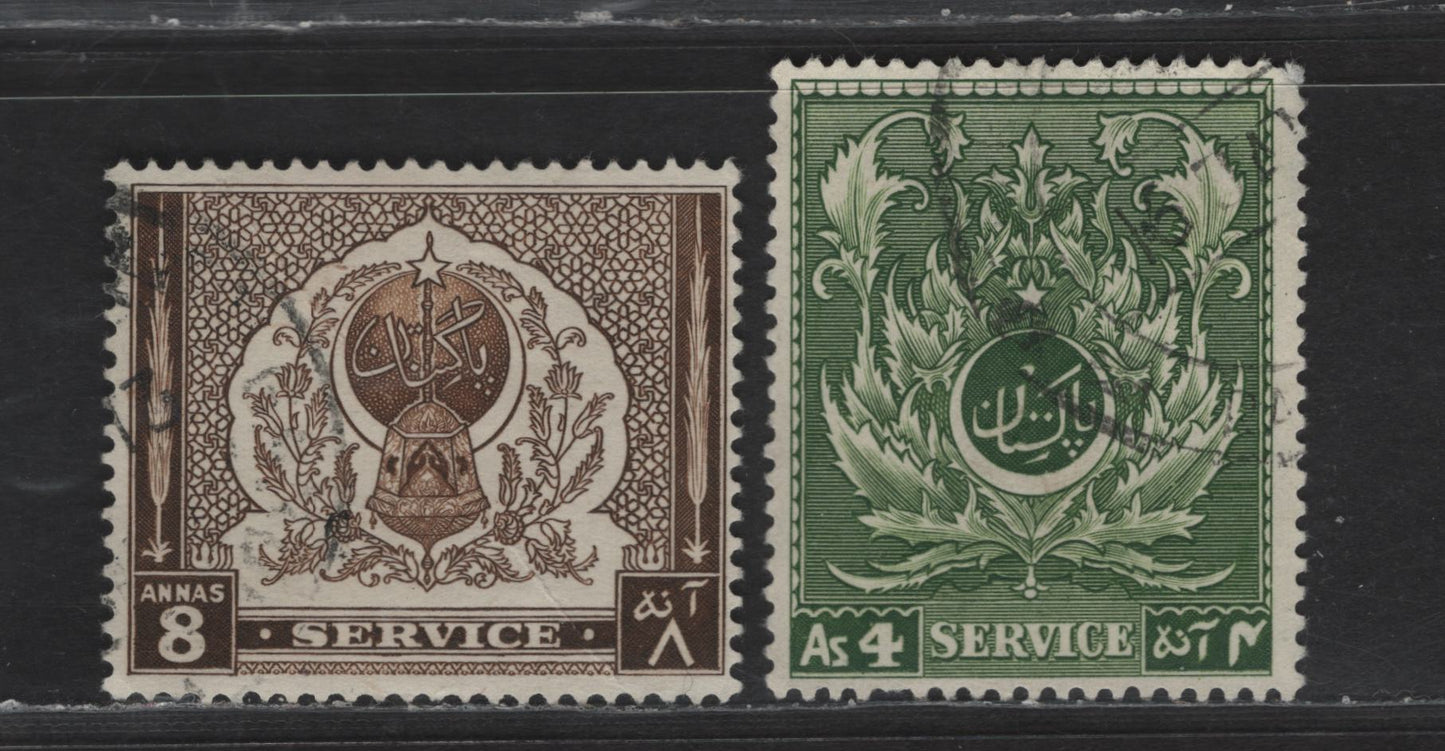 India SG#O33-O34 4a - 8a Green - Sepia Emblem, 1951 4th Anniv of Independence Official Issue, 2 Fine/Very Fine Used Singles