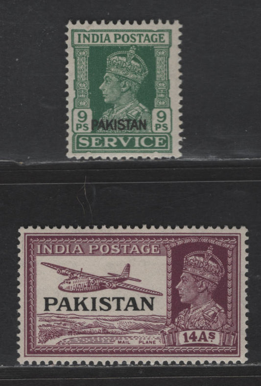 Lot 242 India SG#13, O3 9a - 14a Green - Purple King George VI, 1947 Pakistan & Service Overprinted Issues, 2 VFOG Singles