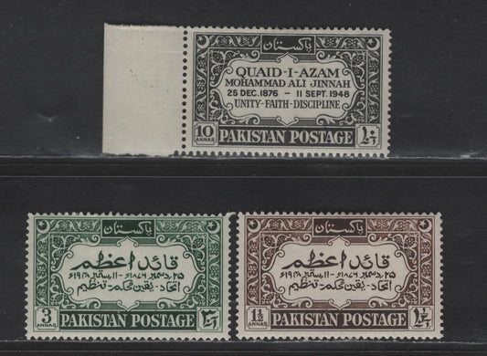 Lot 244 Pakistan SG#52-54 1.5a - 10a Brown - Black Writing, 1939 First Anniversary Of Death Of Mohammed Ali-Jinnah Issue, 3 VFOG Singles