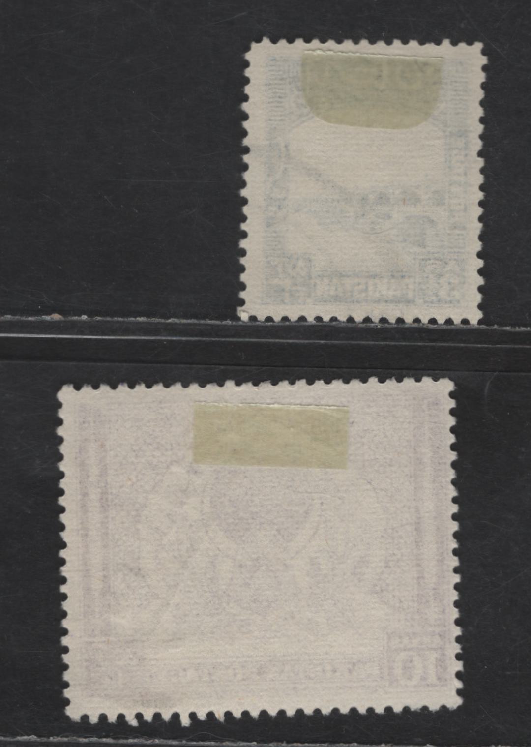 Pakistan SG#32, 61 3.5a - 10a Blue - Violet Pictorial, 1948-1957 Pictorial & Anniv of Independence Issues, 2 Fine/Very Fine Used Singles