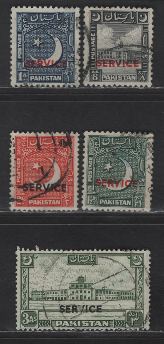 Lot 248 Pakistan SG#O27-O31 1a - 8a Blue - Black Building, 1949 Pakistan Overprints on Official Issue, 5 Very Fine Used Singles, Redrawn Pictorials