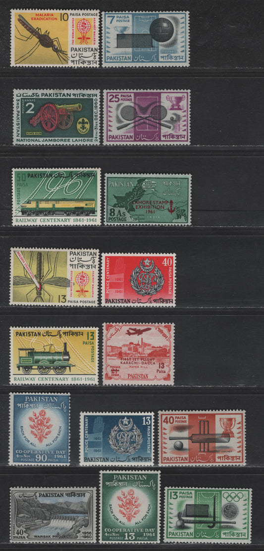 Lot 251 Pakistan SG#121, 145-146, 149-157, 159-162 2a - 40p Dark Green, Carmine & Yellow - Green, Yellow Green & Gray 'Kims Gun' & Scout Badge - Map, 1960-1962 Boy Scouts Jamboree - Sports Issues, 16 F/VFNH Singles