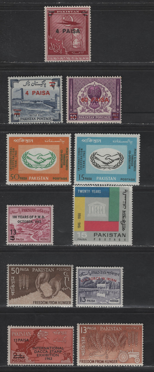 Lot 252 Pakistan SG#182, 184-186, 192, 222-223, 233, 262-264 40p - 60p Carmien Rose - Multicolored Stupas - Scientific & Cultural Advancement, 1963 - 1968 Pakistan UN Force - Surcharge Issues, 11 F/VFNH Singles