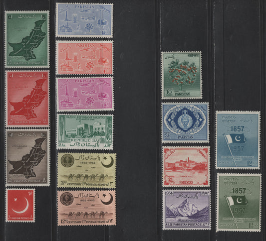 Lot 253 Pakistan SG#63-64, 72, 79-83, 87-94,  1/2a - 12a Myrtle Green - Mauve Scinde District - Industrial Plants & Progress, 1952-1957 Scinde Centenary - 10th Anniv of Independence Issue, 16 F/VFNH Singles
