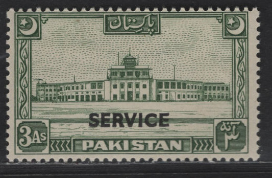Lot 256 Pakistan SG#O30 3a Green Building, 1949 Official Overprinted Issue, A FNH Single