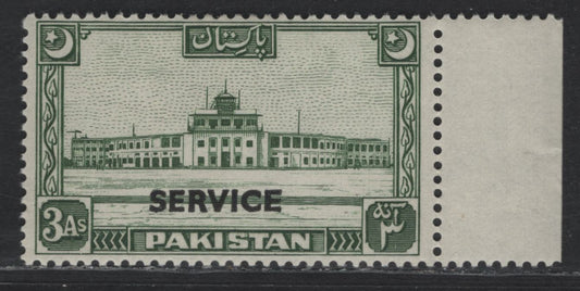 Lot 257 Pakistan SG#O30 3a Green Building, 1949 Official Overprinted Issue, A FOG Single