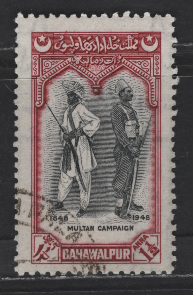 Lot 258 Pakistan - Bahawalpur SG#34 1.5a Black & Lake Multan Campaign, 1948 Multen Campaign Centenary Issue, A Very Fine Used Single