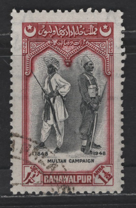 Lot 258 Pakistan - Bahawalpur SG#34 1.5a Black & Lake Multan Campaign, 1948 Multen Campaign Centenary Issue, A Very Fine Used Single