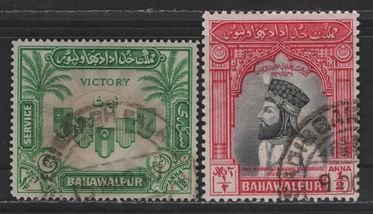 Lot 259 Pakistan - Bahawalpur SG#1, O19 1/2a - 1.5a Black & Carmine - Green & Gray Bicentenary Commemoration - Victory, 1946-1947 Bicentenary Commemoration - Victory Issues, 2 Very Fine Used Singles