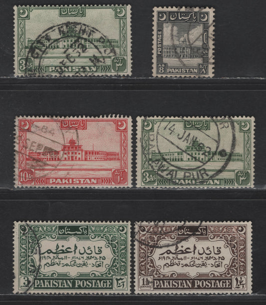 Lot 262 Pakistan - Bahawalpur SG#47, 49-50, 52-53 3a Green Pictoral - First Anniv Of Mohammed Ali Jimah, 1949-1953 Pictorals - First Anniv Of Mohammed Ali Jimah Issues, 6 Very Fine Used Singles