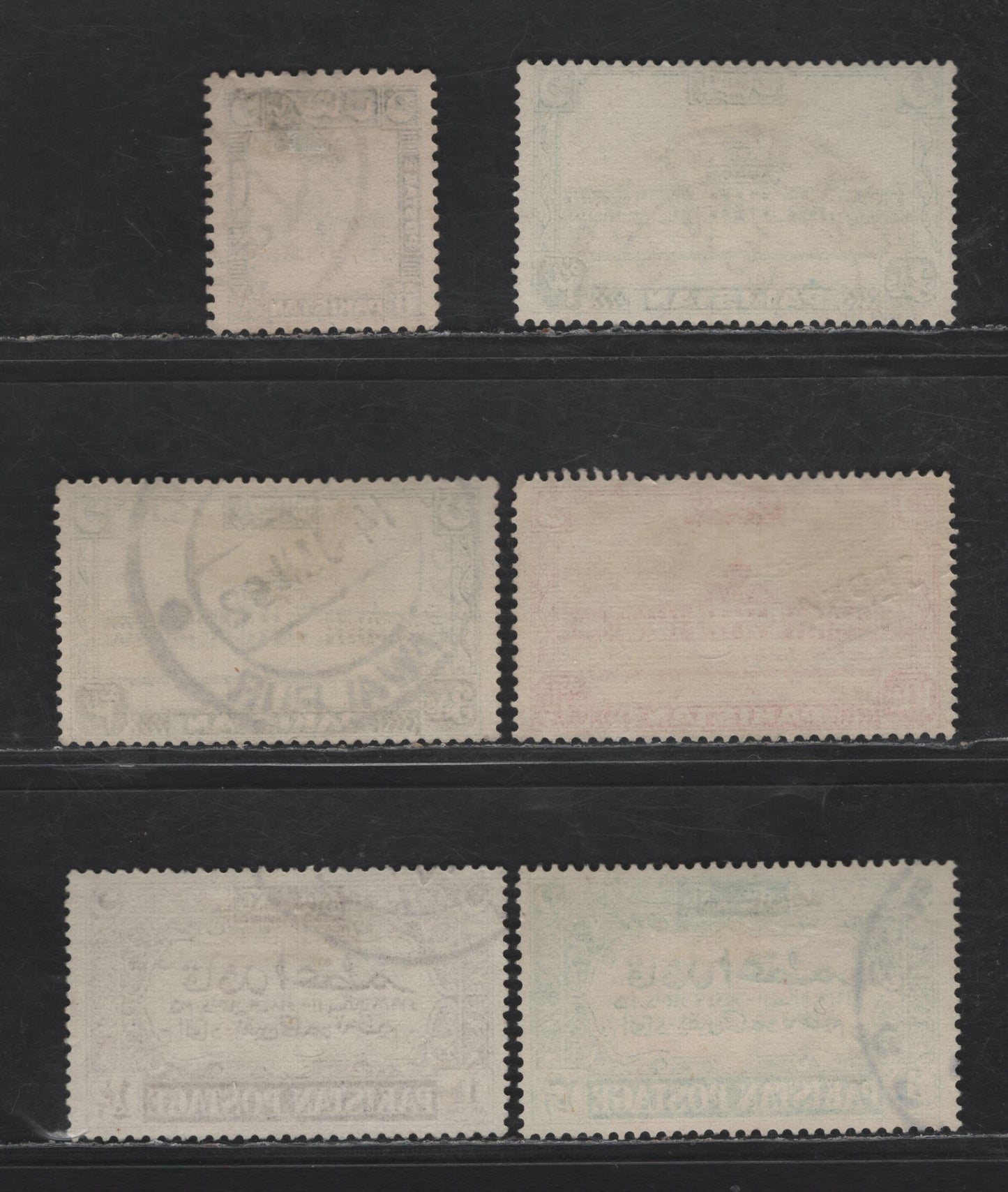 Lot 262 Pakistan - Bahawalpur SG#47, 49-50, 52-53 3a Green Pictoral - First Anniv Of Mohammed Ali Jimah, 1949-1953 Pictorals - First Anniv Of Mohammed Ali Jimah Issues, 6 Very Fine Used Singles