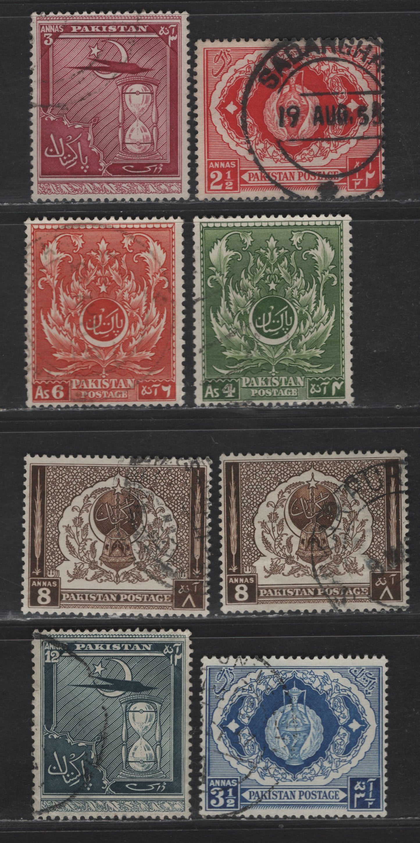 Pakistan - Bahawalpur SG#55-56, 57a, 58-62 2.5a - 12a Carmine - Slate 4th Anniv of Independence, 1951-1956 4th Anniv of Independence Issue, 8 Very Fine Used Singles