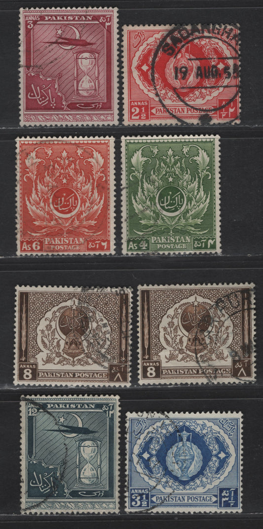 Pakistan - Bahawalpur SG#55-56, 57a, 58-62 2.5a - 12a Carmine - Slate 4th Anniv of Independence, 1951-1956 4th Anniv of Independence Issue, 8 Very Fine Used Singles