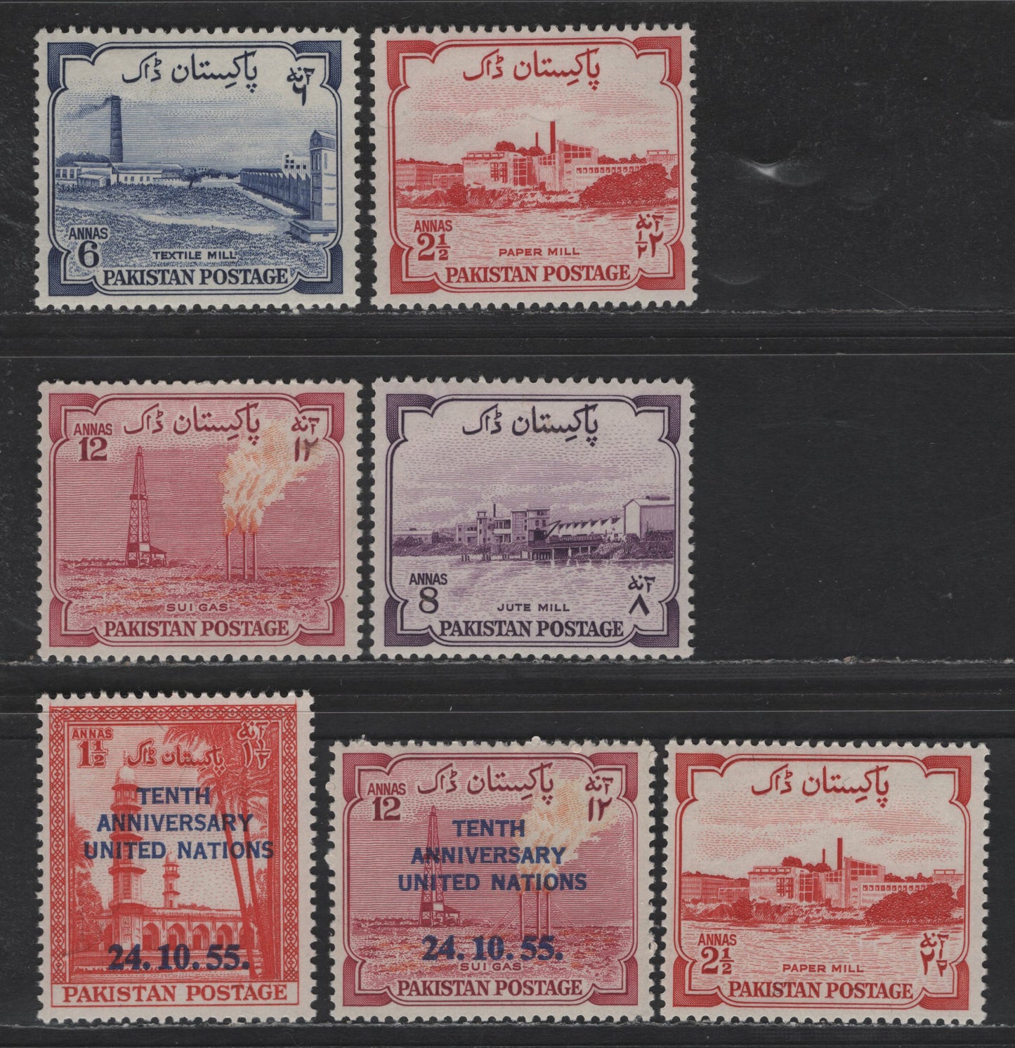 Lot 264 Pakistan - Bahawalpur SG#73-78 2.5a - 12a Scarlet - Carmine & Violet 8th Anniv of Independence - 10th Anniv of United Nations, 1955 8th Anniv of Independence - 10th Anniv of United Nations Issues, 7 VFOG SIngles