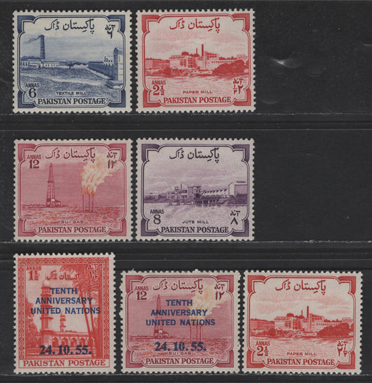 Lot 264 Pakistan - Bahawalpur SG#73-78 2.5a - 12a Scarlet - Carmine & Violet 8th Anniv of Independence - 10th Anniv of United Nations, 1955 8th Anniv of Independence - 10th Anniv of United Nations Issues, 7 VFOG SIngles
