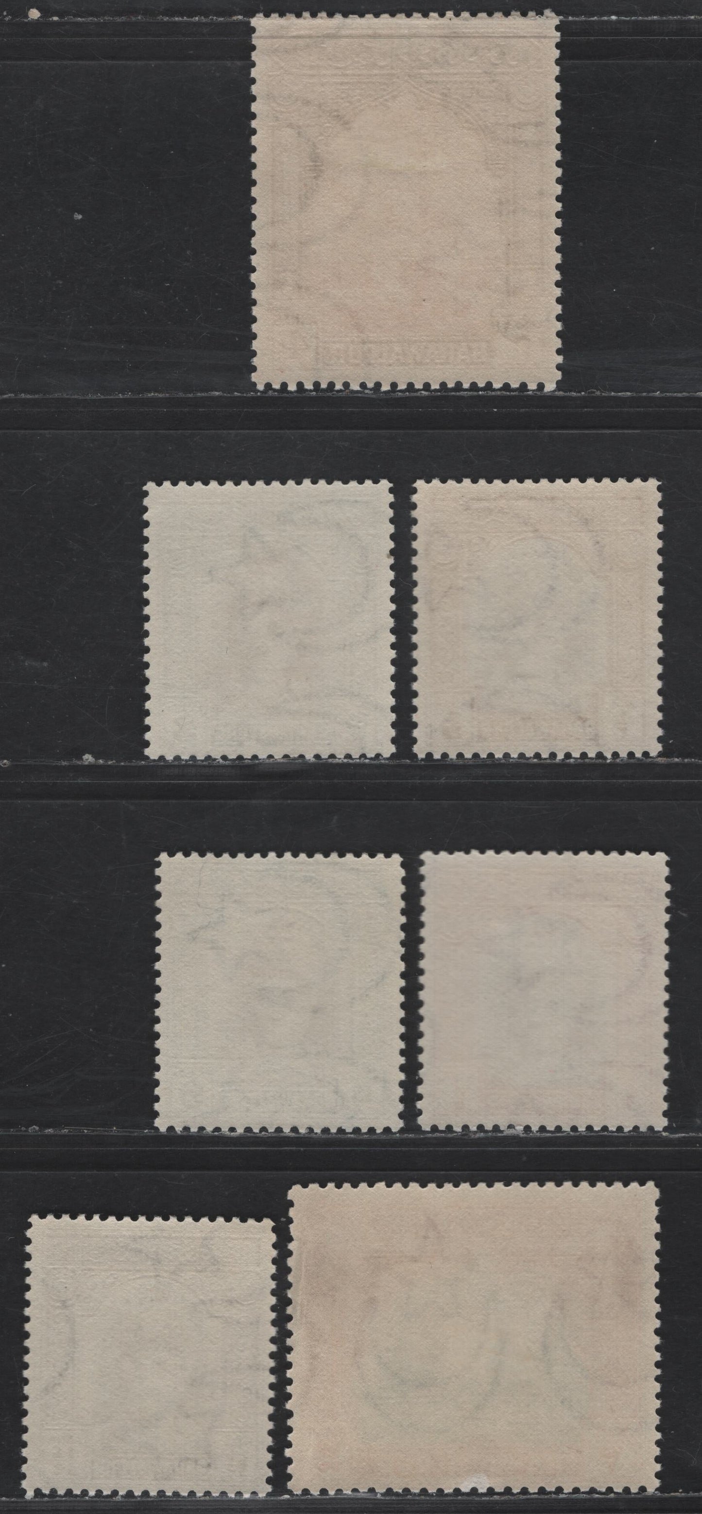 Lot 267 Pakistan  SG#19-25 3p - 4a Black & Blue - Orange & Brown Pictorials, 1948 Pictorial Issue, 7 VFNH Singles