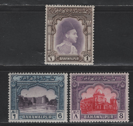 Lot 268 Pakistan  SG#26-27, 29 6a - 1r Violet & Blue - Violet & Brown Pictorials, 1948 Pictorial Issue, 3 F/VFNH Singles