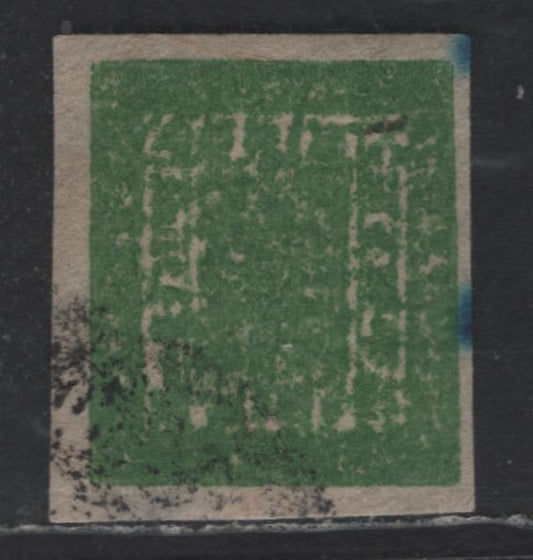 Lot 270 Nepal SC#9 4a Green Sripech & Crossed Khukris, 1886 Sripech & Crossed Khukris Issue, A Very Fine Used Single, Native Wove Paper