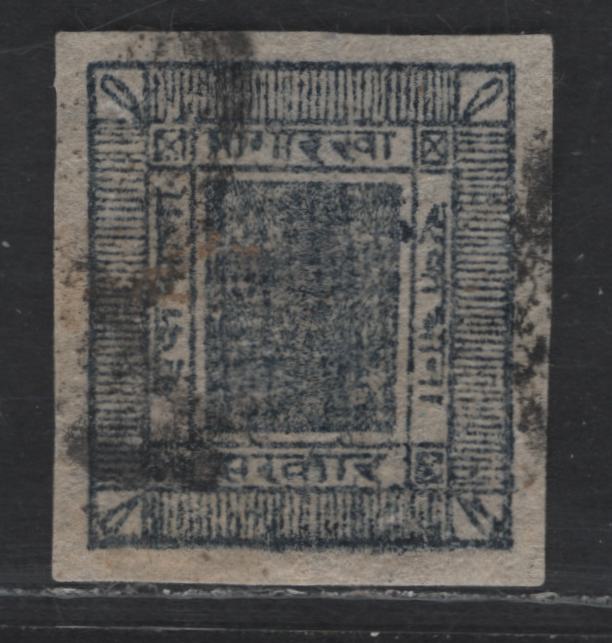 Lot 273 Nepal SC#29ab 1a Indigo Sripech & Crossed Khukris, 1917-1918 Sripech & Crossed Khukris Issue, A Very Fine Used Single