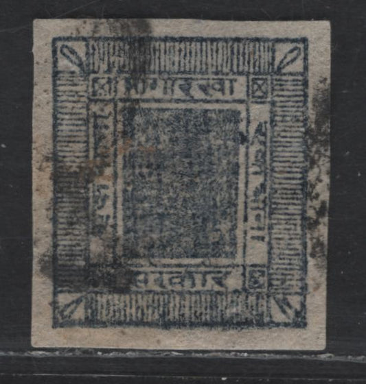 Lot 273 Nepal SC#29ab 1a Indigo Sripech & Crossed Khukris, 1917-1918 Sripech & Crossed Khukris Issue, A Very Fine Used Single