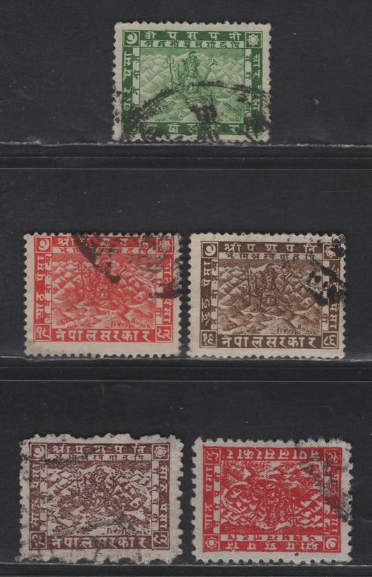 Lot 274 Nepal SC#27, 30, 40, 46, 47 4p - 16p Green - Chocolate Siva Mahadeva, 1907-1946 Pictorial & Lithographed Pictorial Issue, 5 Fine/Very Fine Used Singles
