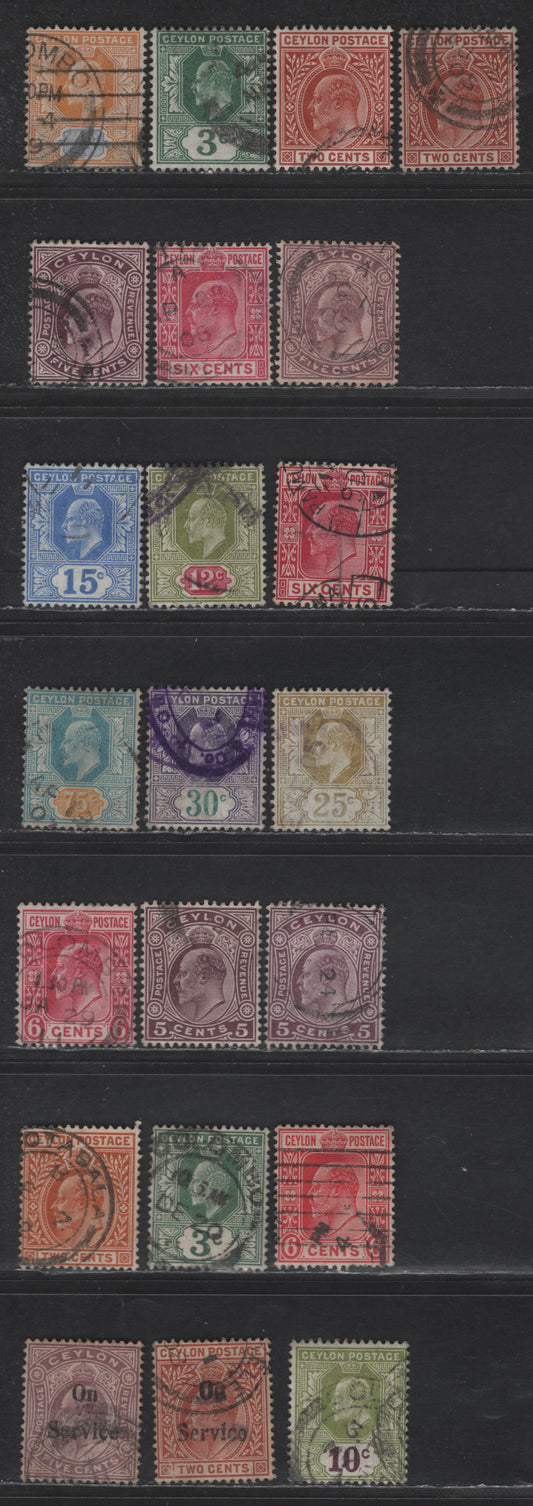 Lot 282 Ceylon SG#277/O24 2c - 10c Red Brown - Sage Green & Maroon King Edward VII, 1904-1911 King Edward VII Issue, 17 Fine/Very Fine Used Singles, Multiple Crown CA Wmk, Additional Shades, Chalky Paper 5c & Service Overprints