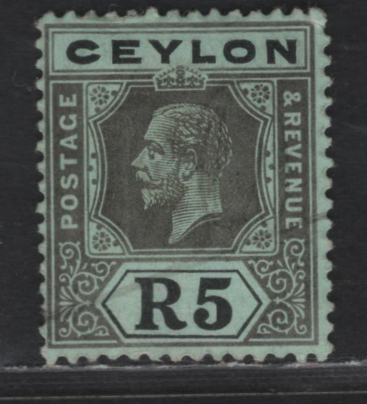 Lot 287 Ceylon SG#317b 5r Black on Green with Pale Olive Back King George V, 1912-1925 King George V Issue, A Very Fine Used Single, Multiple Crown CA Wmk