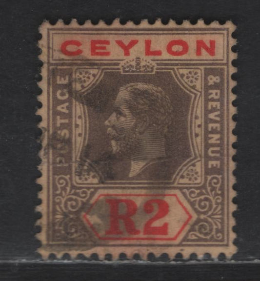 Lot 291 Ceylon SG#355 2r Black & Red on Pale Yellow King George V, 1921-1932 KGV Imperium Keyplate Issue, A Fine Used Single, Script CA Wmk