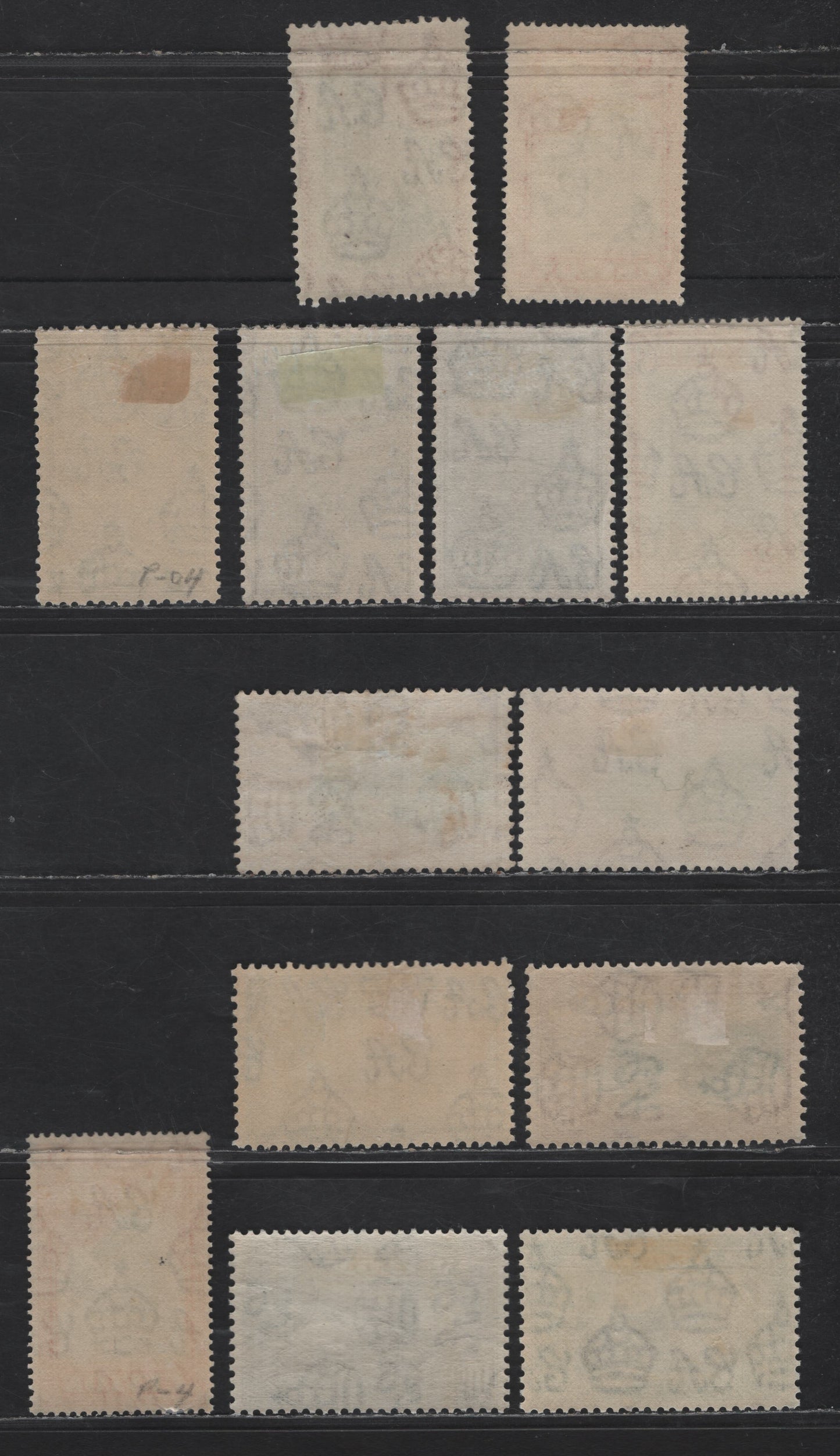 Lot 296 Ceylon SG#386b,c, 387d,f, 388, 389-a, 390-a 2c - 15c Black & Carmine - Green & Red Brown King George VI, 1938-1952 KGVI Pictorial Issue, 13 F/VFOG SIngles, Different Printings & Shades