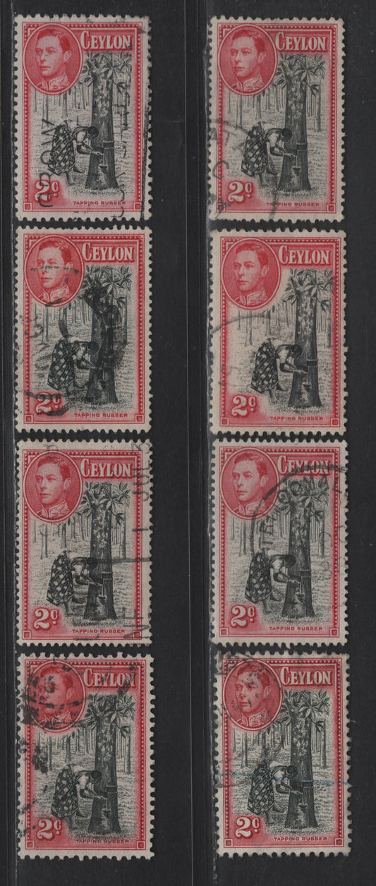 Lot 299 Ceylon SG#386-d 2c Black & Carmine King George VI, 1938-1952 KGVI Pictorial Issue, 8 Fine/Very Fine Used Singles, All Listed Perfs (11.5x13, 13.5x13, 13.5, 11x11.5 & 12, Extra Shades