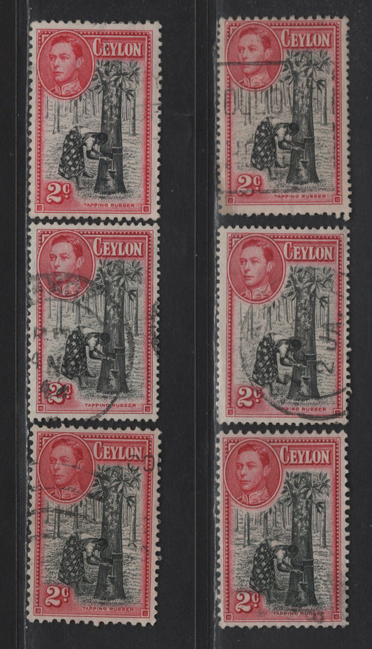 Lot 300 Ceylon SG#386-d 2c Black & Carmine King George VI, 1938-1952 KGVI Pictorial Issue, 6 Fine/Very Fine Used Singles, All Listed Perfs As In Lot 300, With One Extra Shade Of 11x11.5