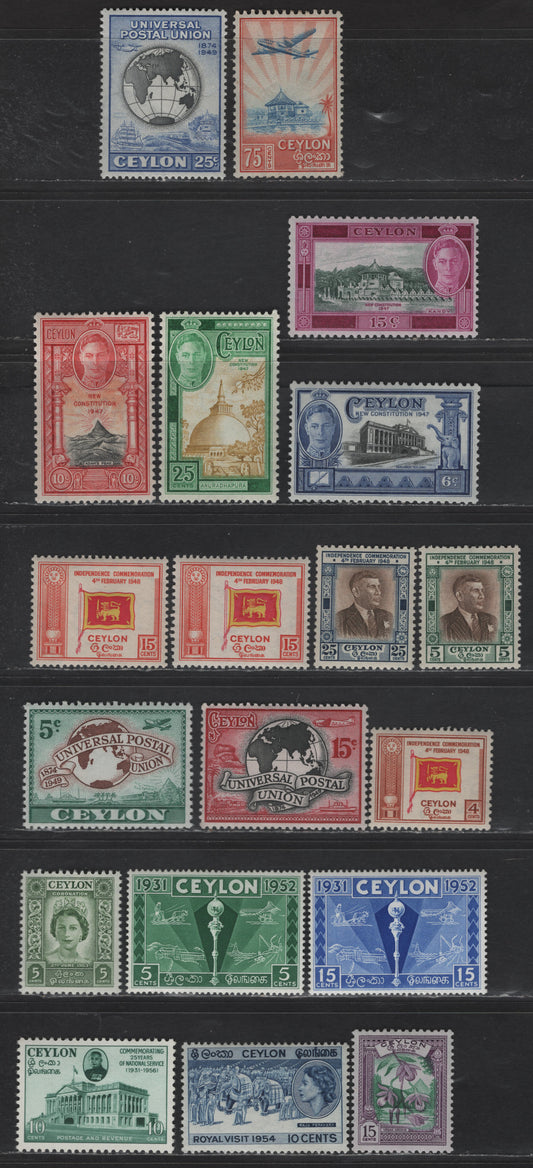 Lot 310 Ceylon SG#402-412, 415, 417, 431-434, 437 6c - 10c Black & Blue - Deep Bluish Green Queen Elizabeth II & Pictorials, 1938-1952 QE II Pictorial Issue, 19 VFOG Singles