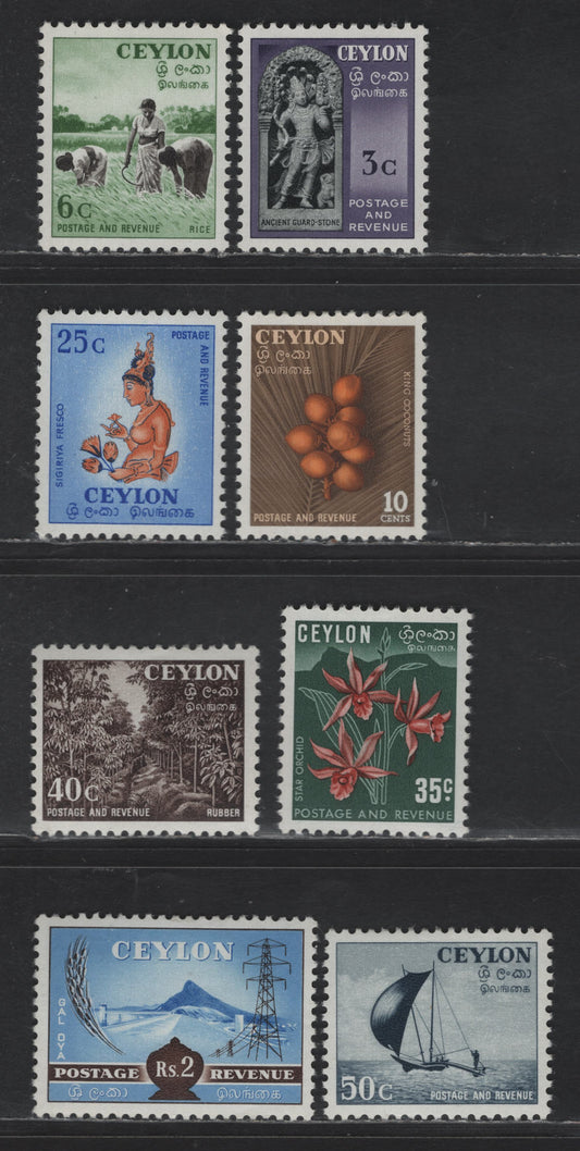Lot 311 Ceylon SG#420-421, 423-426, 428, 435 3c - 2r Black & Slate Violet - Blue & Deep Brown Pictorial, 1951-1954 Pictorial Issue, 8 VFOG Singles