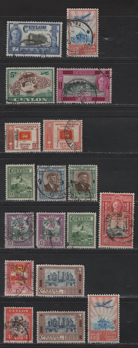 Lot 312 Ceylon SG#402/410, 413,418 6c - 1r Black & Blue - Deep Lake & Brown New Constitution - Pictorials, 1947-1950 New Constitution & Pictorial Definitive Issues, 18 Very Fine Used Singles